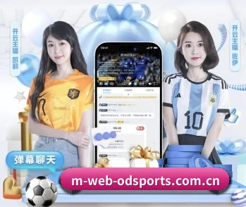 平台简介 - 体育资讯内容服务 | ODSPORTS